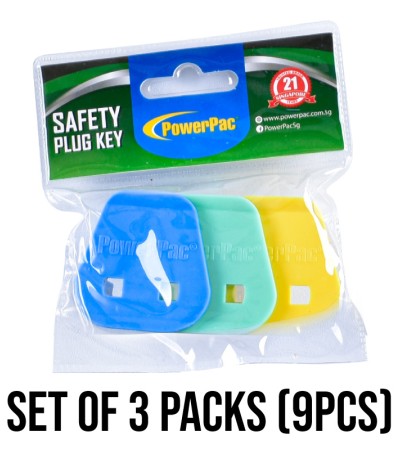 PowerPac 3X插座插头钥匙2针对3针英国/儿童婴儿安全新加坡插座插头盖保护器（PK/317）